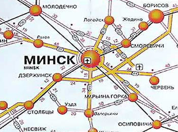 Города-спутники Минска