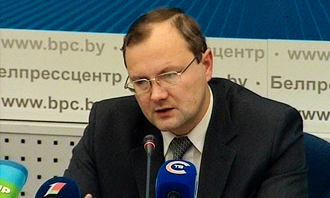 оплата ЖКХ