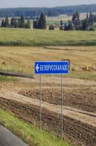 Белорусская АЭС станет образцом экологического объекта