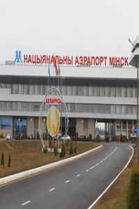 национальный аэропорт Минск