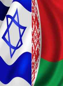 Беларусь ратифицировала Соглашение об отмене виз с Израилем