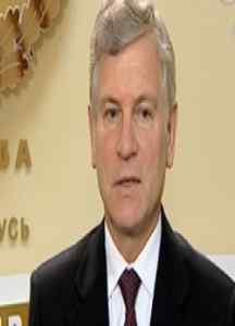 Минстройархитектуры