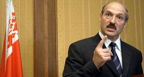 Лукашенко недвижимость