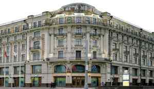 придорожный сервис
