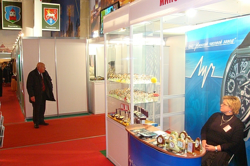 завод Луч