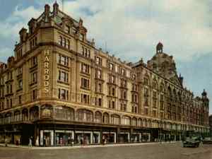 район Knightsbridge