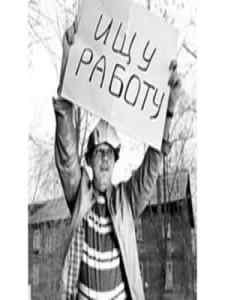 белорусские строители