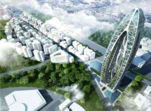Bionic Arch