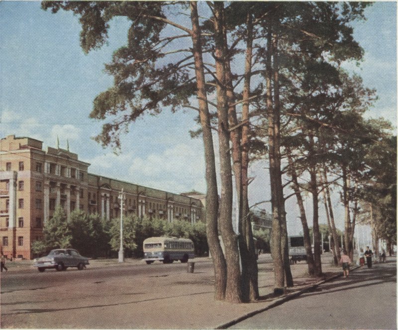 Генеральский дом, 1965