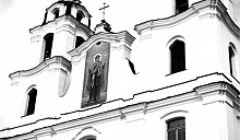 Сарматское барокко и Свято-Духов собор