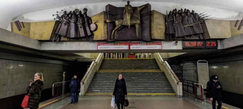 Станция метро Фрунзенская в Минске