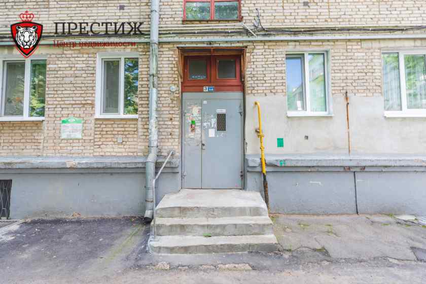 Купить квартиру в Минске по ул.Грибоедова
