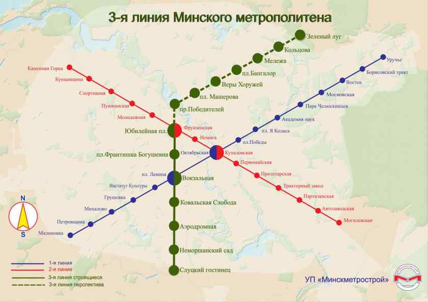 Третья линия Минского метрополитена на карте