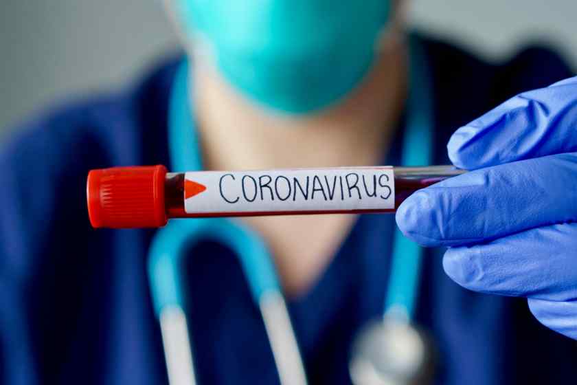 Что такое коронавирус?