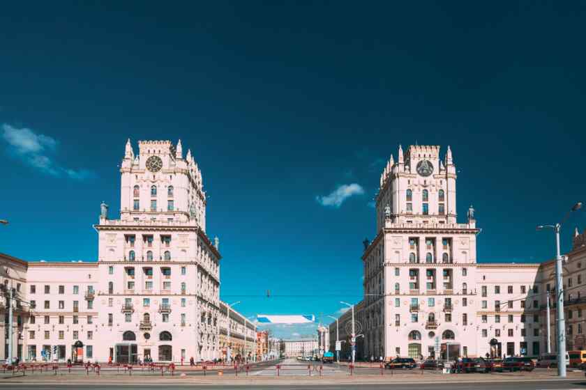 Привокзальная площадь города Минска