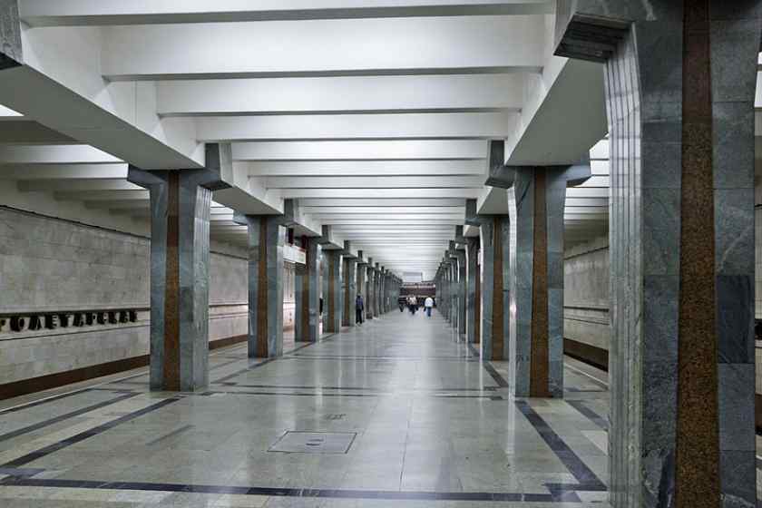 Станция метро Пролетарская в Минске