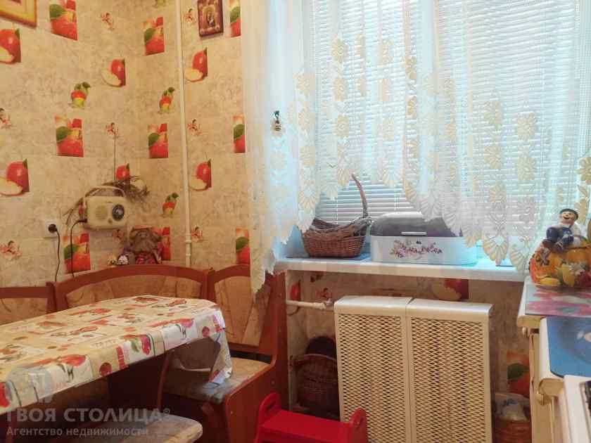 Купить дешёвую трёхкомнатную квартиру в Минске
