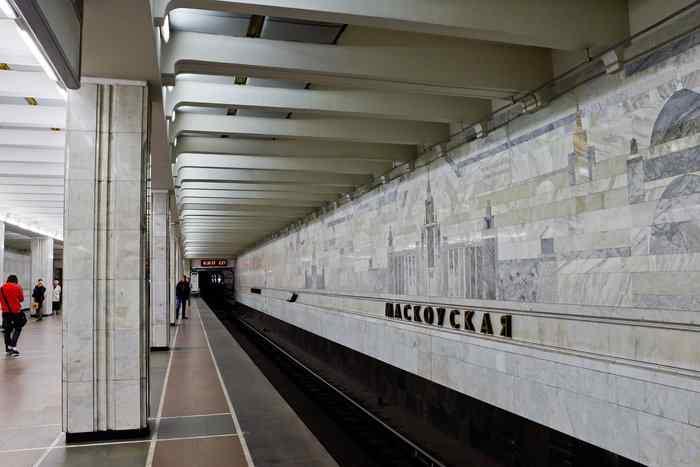 Станция метро Московская
