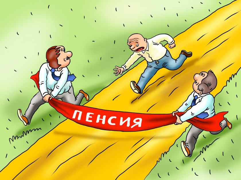 Повышение пенсии и пенсионного возраста в Белоруссии
