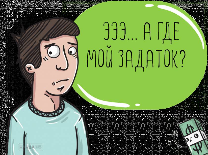 Как написать расписку задаток за дом