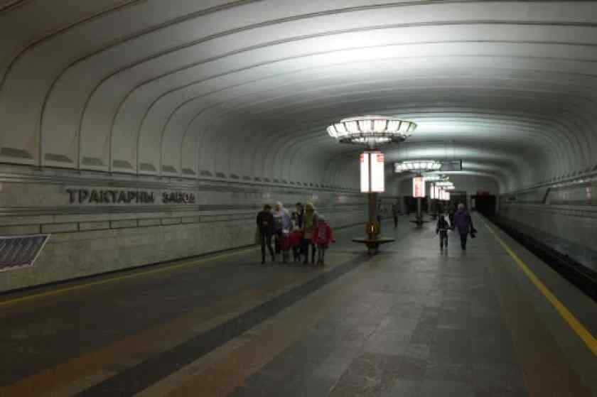 Станция метро Тракторный завод в Минске