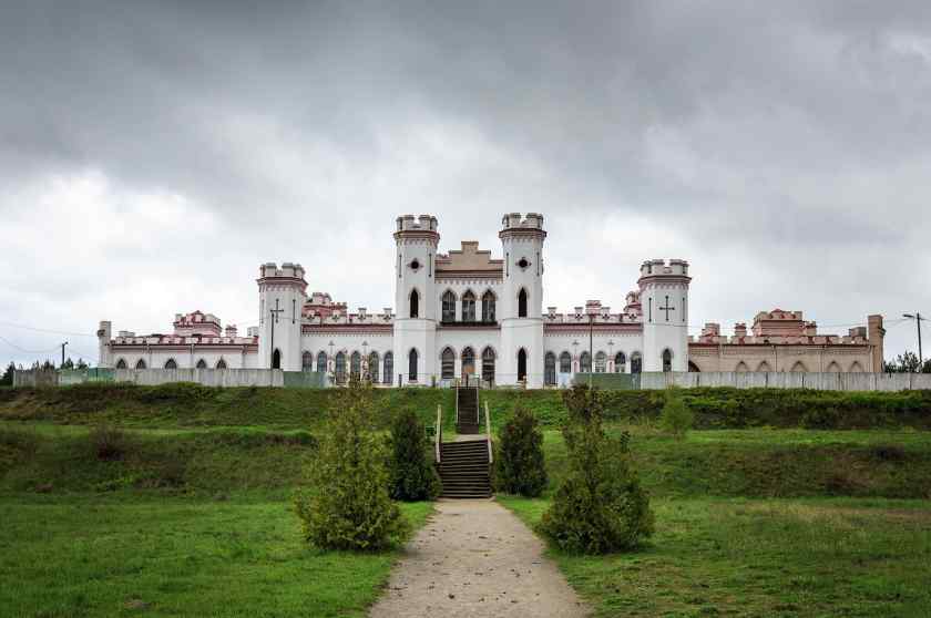 Дворец Пусловских