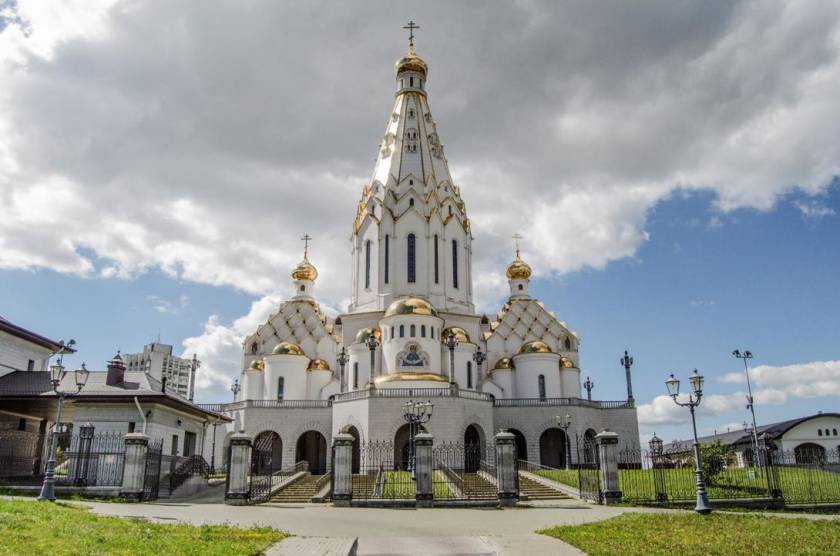 Достопримечательности Беларуси: Всехсвятская церковь в Минске