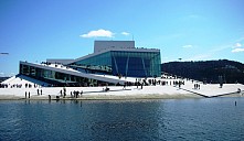 Старинный и современный город Осло и его окрестности
