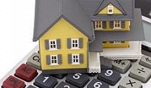 Как выгодно продать квартиру?