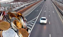 Выезд из Москвы будет платным
