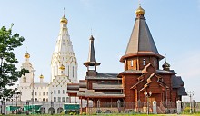 Младший брат