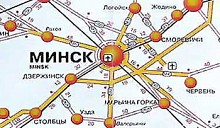 Минск останется при своих спутниках