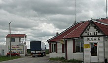 С 1 января придорожный сервис открыть станет проще