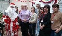 Новый год в агентстве недвижимости