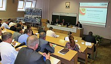 Профессия домоуправ