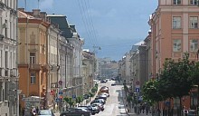 У вас