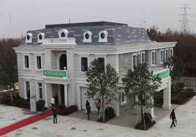 Шанхайская компания напечатала дом
