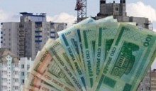 Загородные дома дешевеют
