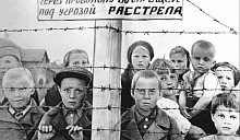 Лагерь смерти. Воспоминания