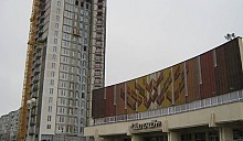Детские игры на стройплощадке