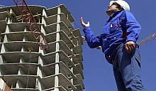 Будущее рынка недвижимости