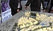 Ведущие агентства недвижимости и застройщики представят свои предложения на выставке «Недвижимость 2011»