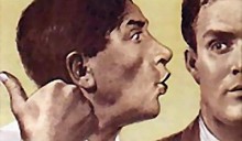 Недвижимость: методы борьбы конкурентов