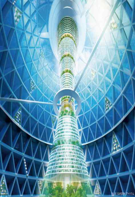 подводный город