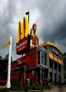 МакДональдс покоряет областные центры: принято решение о строительстве ресторана в Могилеве
