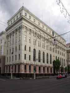 Нацбанк отозвал лицензию на деятельность «Дельта Банка»