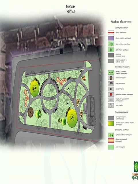московский дворик на проспекте