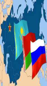 Президент Беларуси ратифицировал договор о Евразийском экономическом союзе