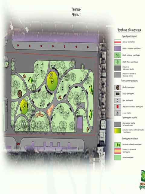 пр-т Независимости