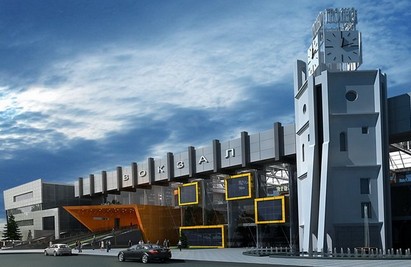 картинка жд вокзал в гродно